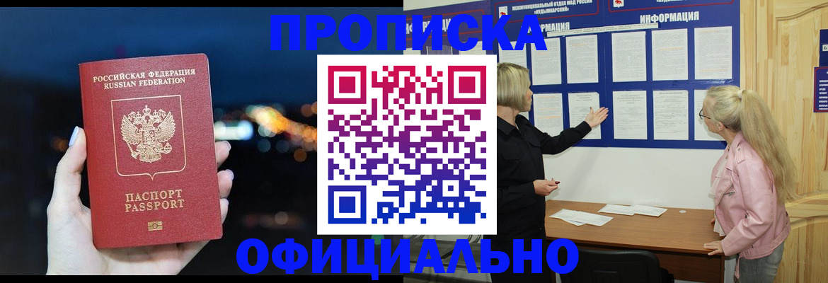 форма 3 в Карабулаке